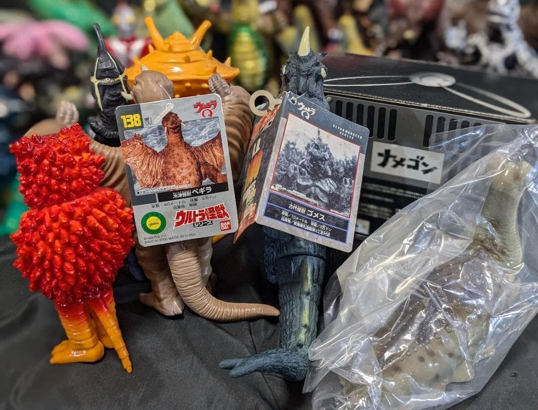 ウルトラＱ・ウルトラマン＆登場怪獣・宇宙人（バンダイ）ソフビ49体セット＋６