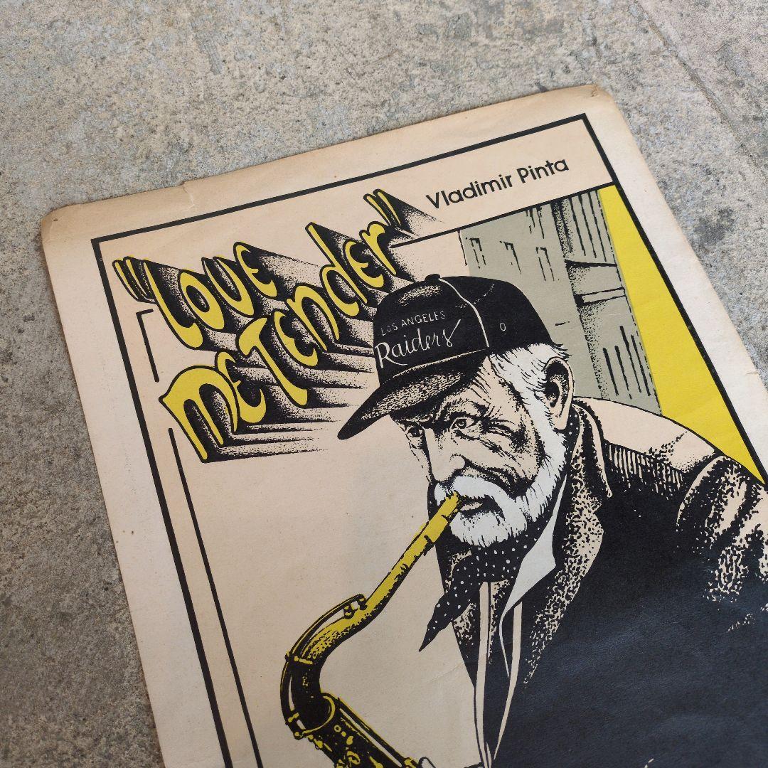 レア ヴィンテージポスター Vladimir Pinta ジャズ JAZZ 額装