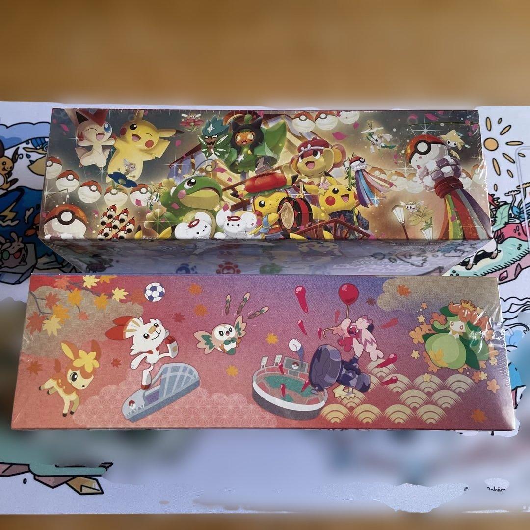 【シュリンク付き】 ポケモンセンター スペシャルBOXトウホク・ヒロシマ