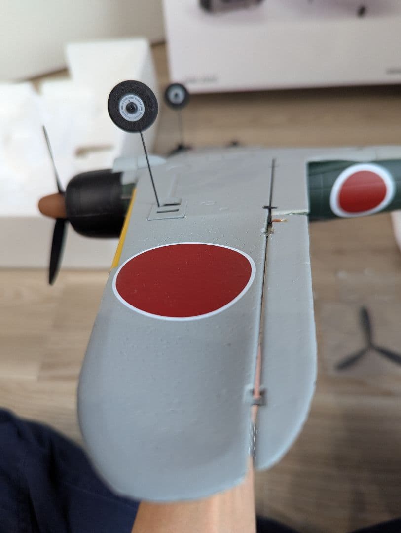 廃盤　京商　ミニューム　零戦ラジコン　MINIIM WARBIRD 2.4GHz
