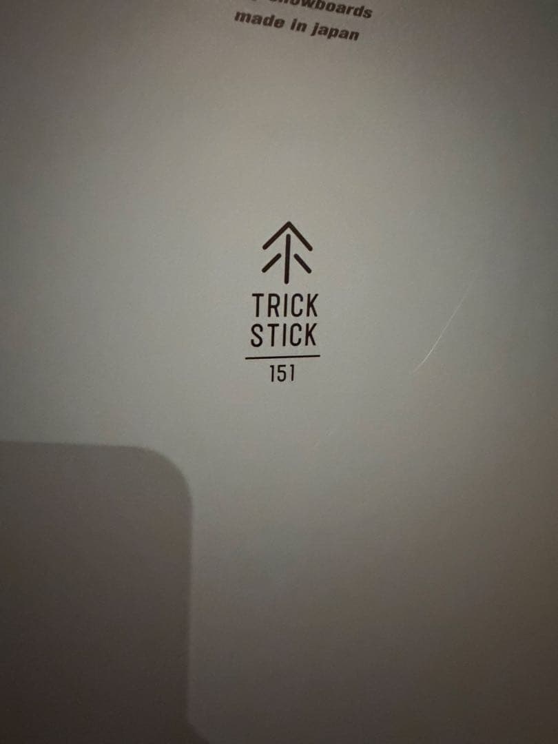 22-23 GRAY trickstick 151cm トリックスティック