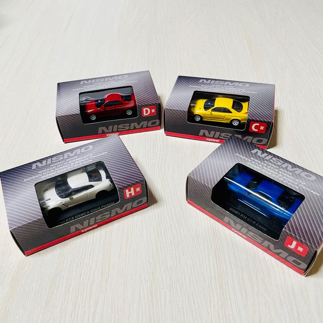 京商 ミニカーくじ 日産 GTR NISMO 1/64スケール