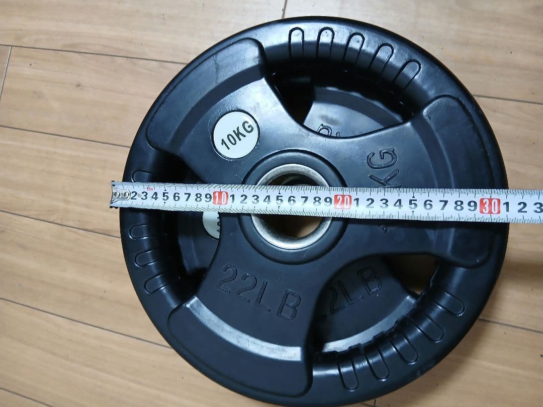 バーベル　オリンピック プレート EVOLGEAR 10kg x 2枚