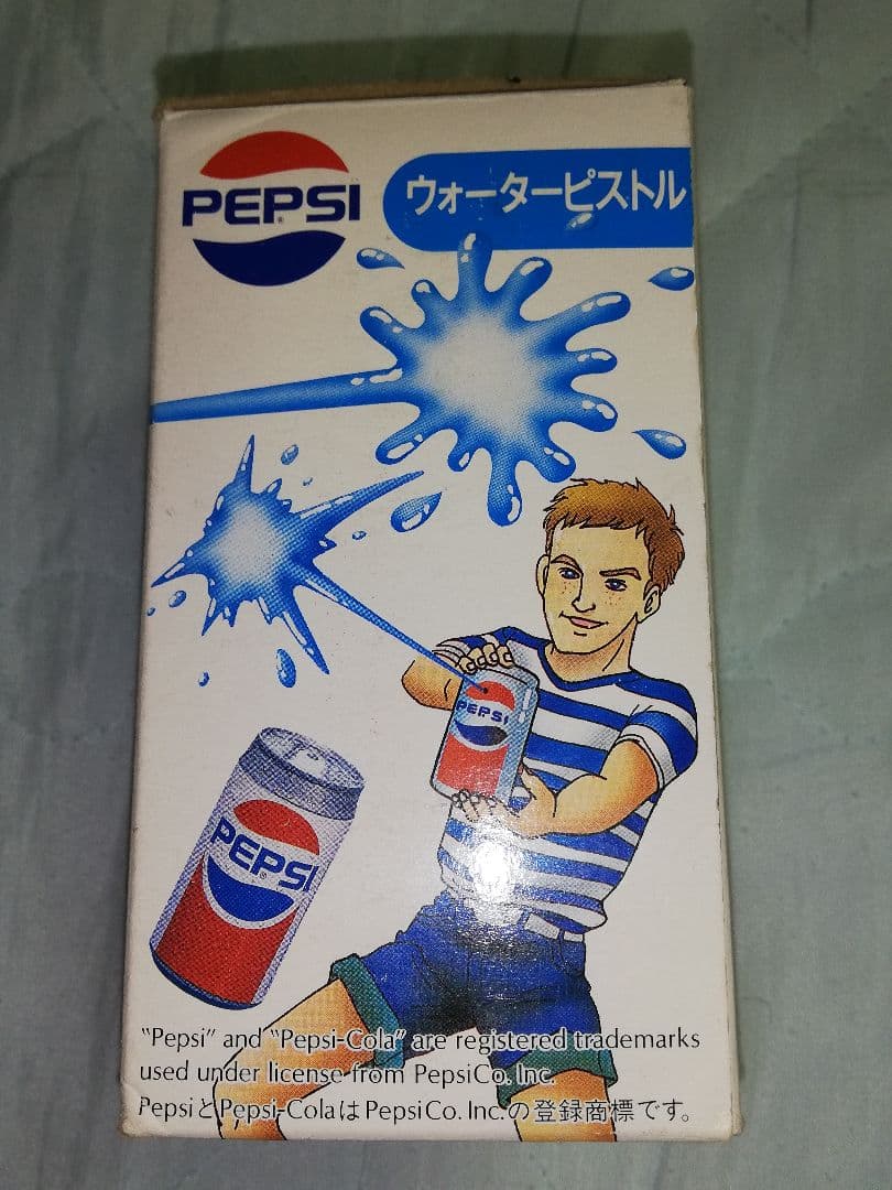 PEPSI ウォーターマシン KAN 缶ウォーターピストルプラスチック電動水鉄砲