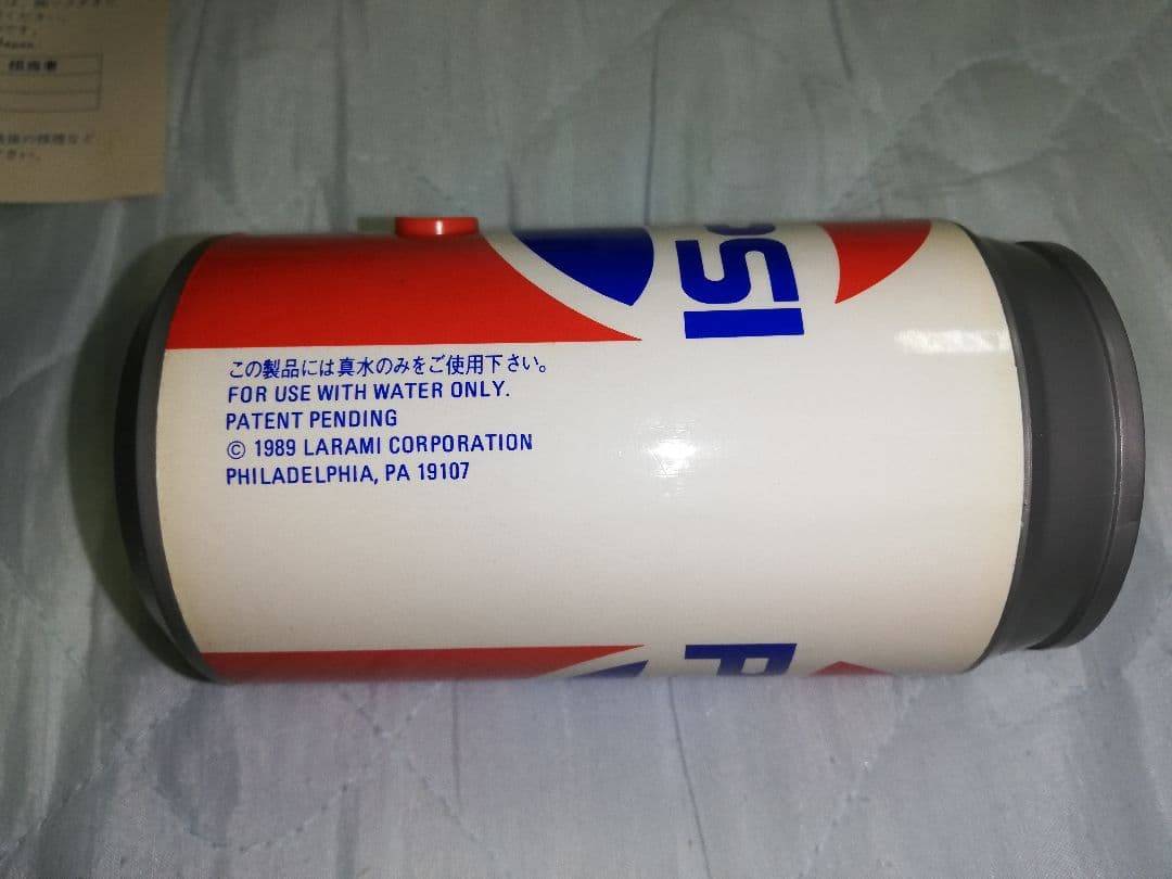 PEPSI ウォーターマシン KAN 缶ウォーターピストルプラスチック電動水鉄砲