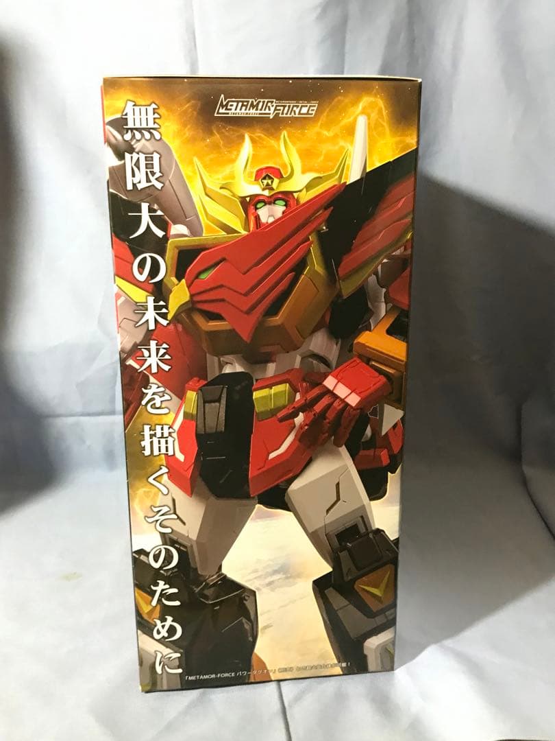 未開封　千値練 ファイヤーダグオン&パワーダグオン　セット