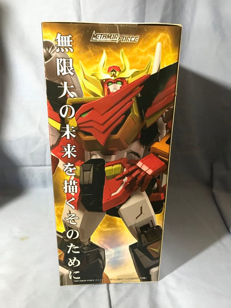 未開封　千値練 ファイヤーダグオン&パワーダグオン　セット