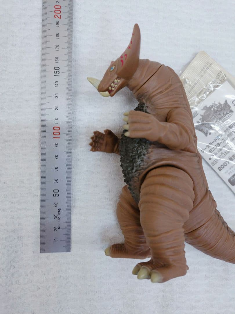 まとめ売り ウルトラ怪獣 シリーズ ソフビ 18体セット タグ付き