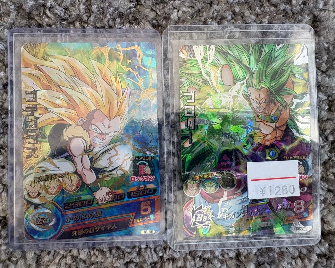 k*p様 ドラゴンボールヒーローズ 旧弾　まとめ売り