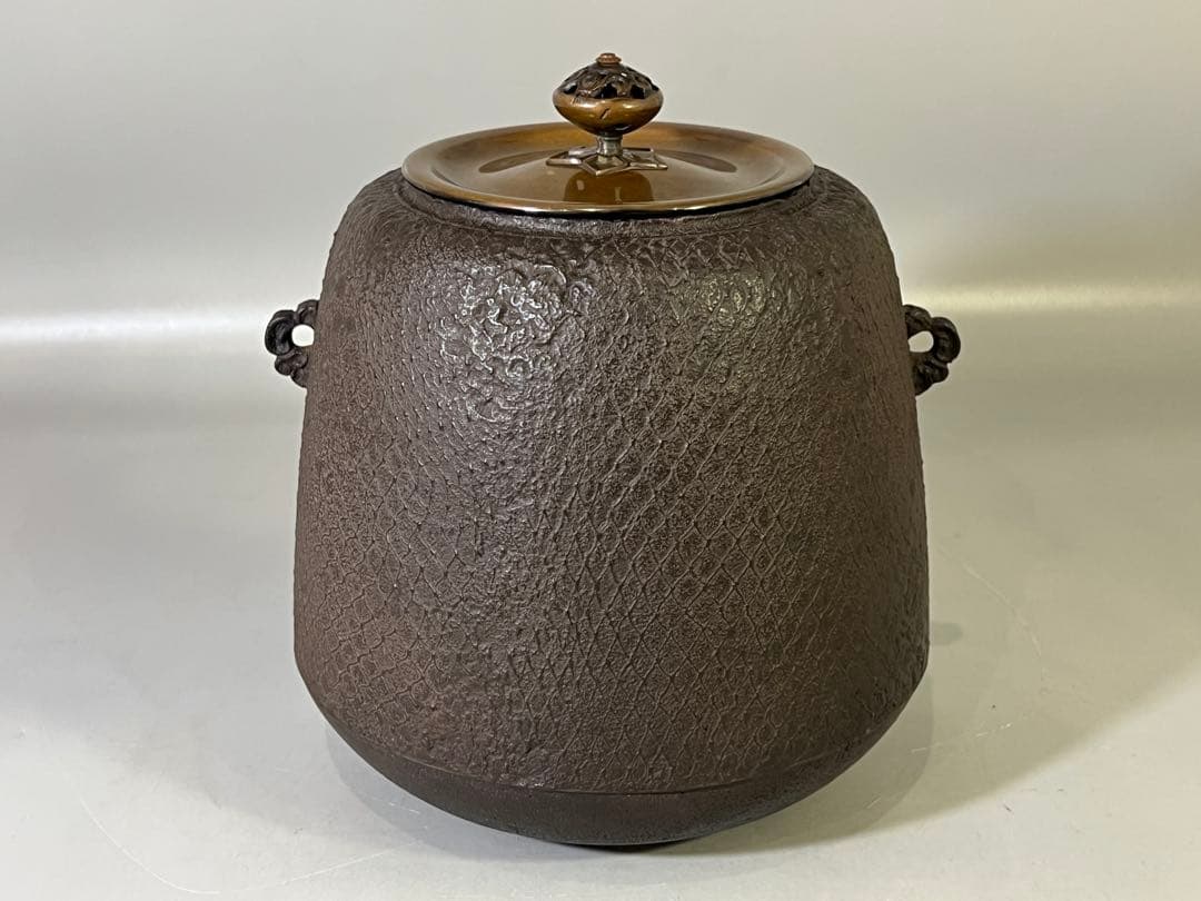DT695 茶道具 釜師 畠春斎 造 尻張形釜 共箱