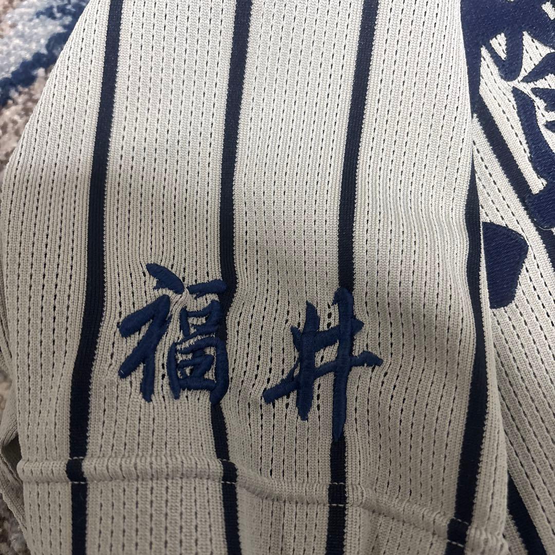 第101回甲子園記念ユニフォーム 敦賀気比