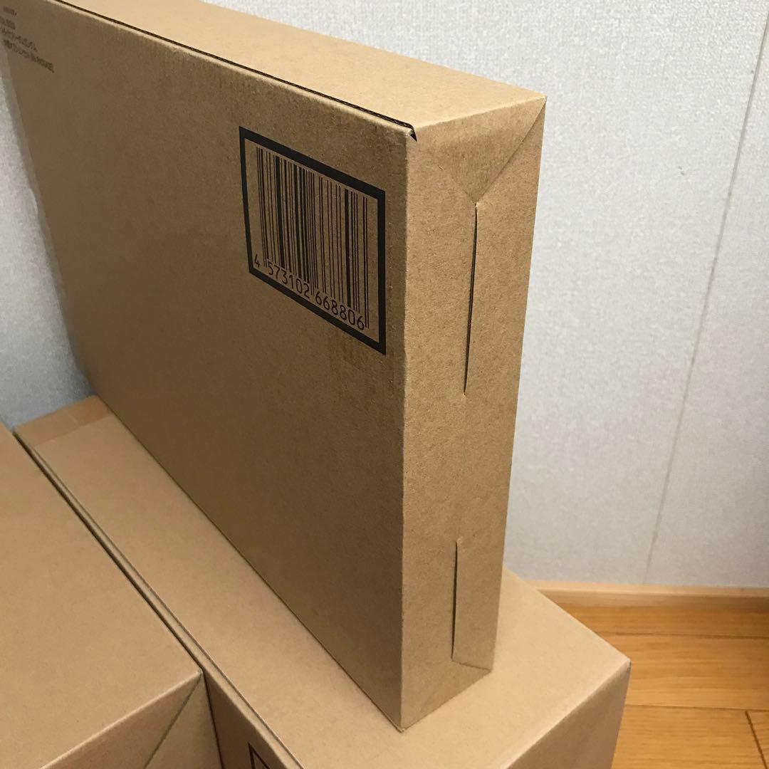 メタルビルド　ストライクフリーダム デスティニー 光の翼　未開封