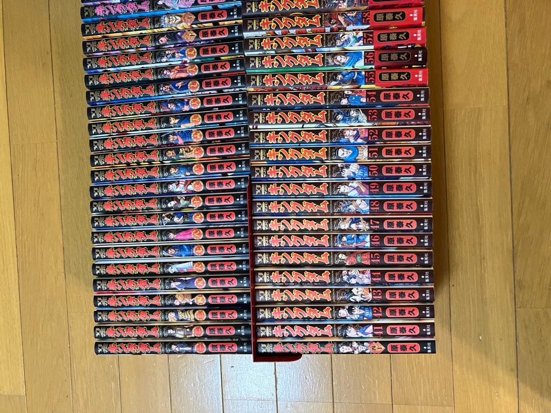 キングダム　1-77巻　全巻セット
