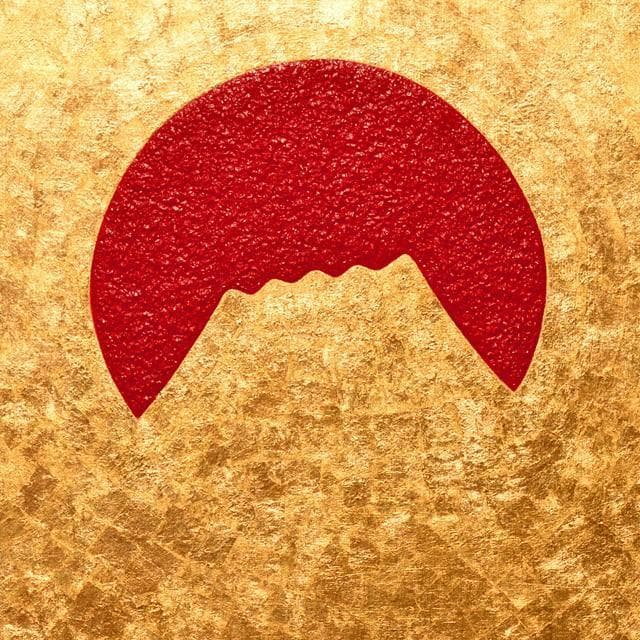 優美な輝き☆石川県産金箔三号色純金95.79%太陽金富士山がんどうあつし絵画F4