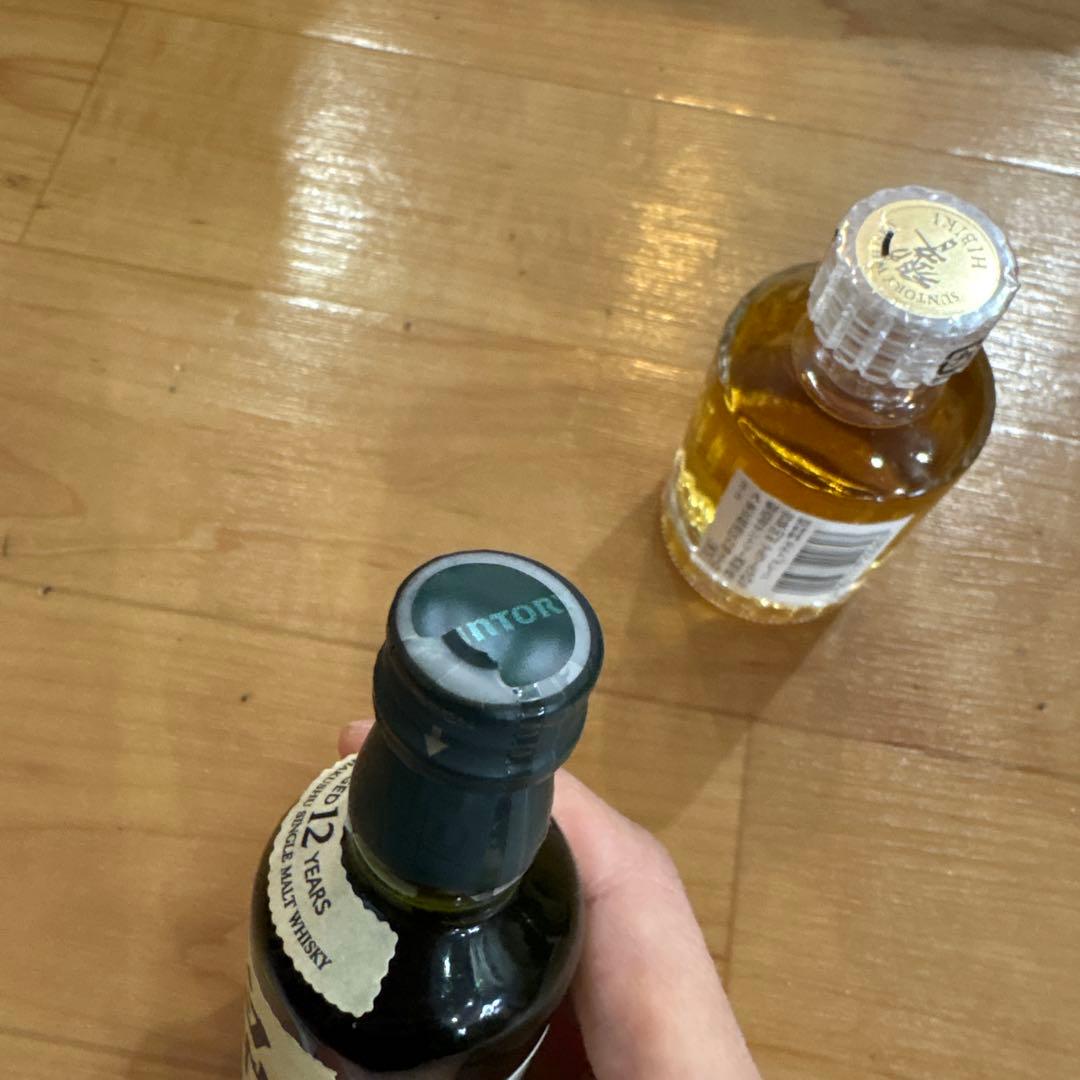 響12年　白州12年　ミニチュアボトル　50ml 2点セット