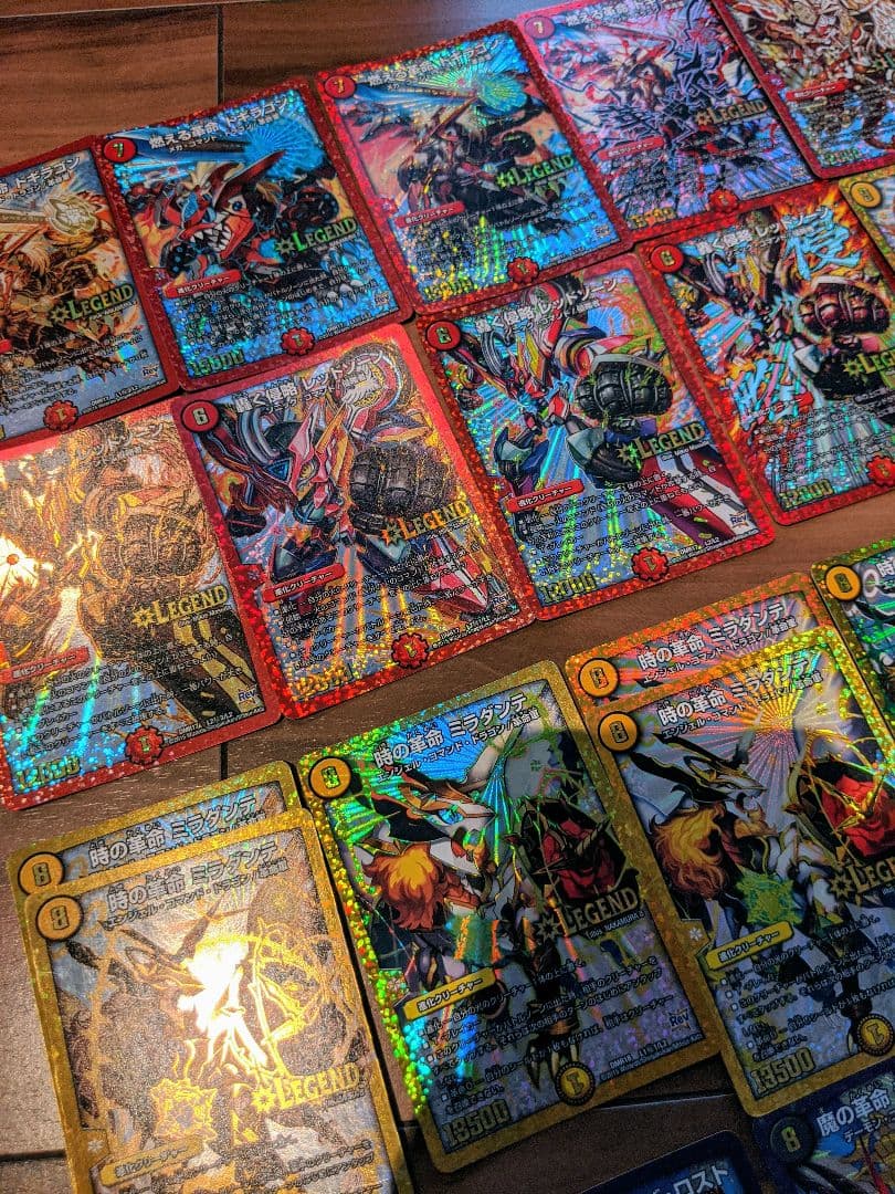 デュエマ/レジェンド/大量出品/革命と侵略/セット/状態良好/送料込/コロコロ
