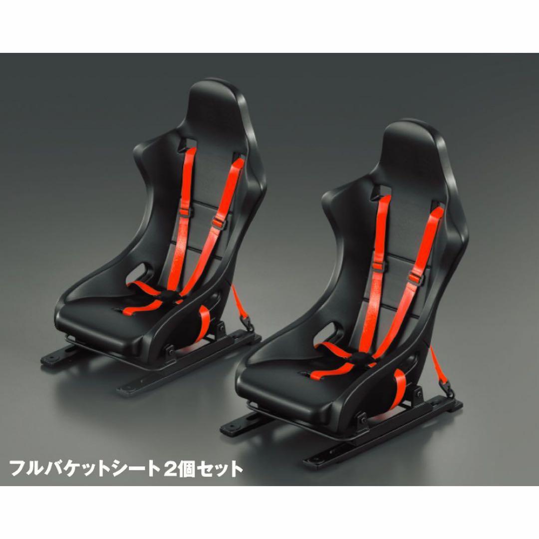 滝*様 デアゴスティーニ トレノ AE86 全110号 カスタムパーツセット【値