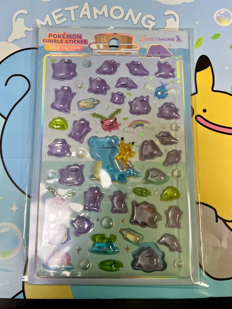 【韓国限定】ポケモンセンター メタモン シークレットマンション 豪華セット新品