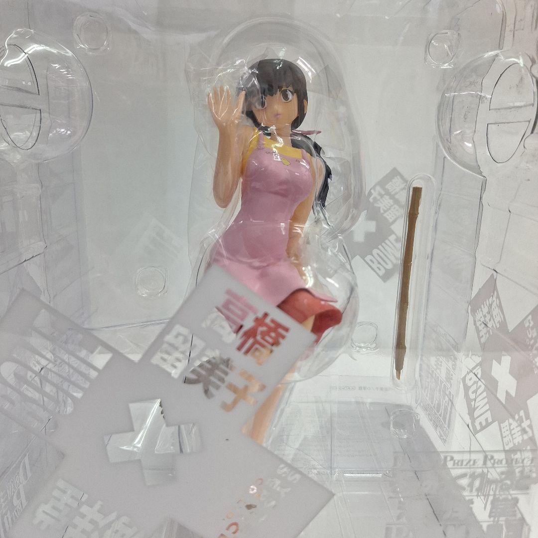 るーみっくわーるど海洋堂ボトルオンフィギュア音無響子