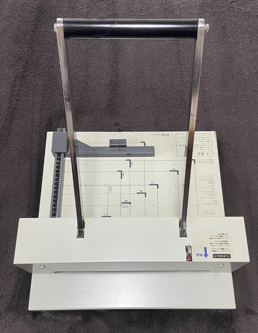 PLUS PK-513L 裁断機 A4対応 プラス plus Plus