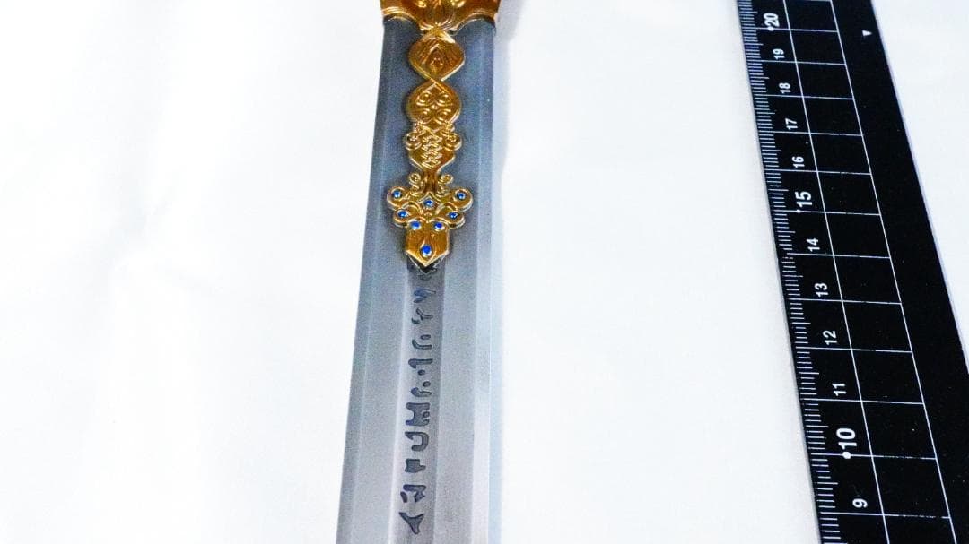 30cm王家のグレートソード エルデンリング ミニ武器 キーホルダー アクセサリ