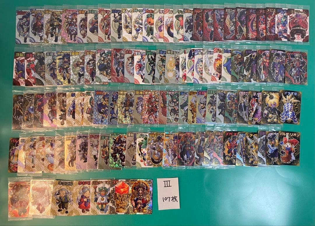 神羅万象カード　まとめ売り⑤ 約800種800枚 聖龍王サイガなど