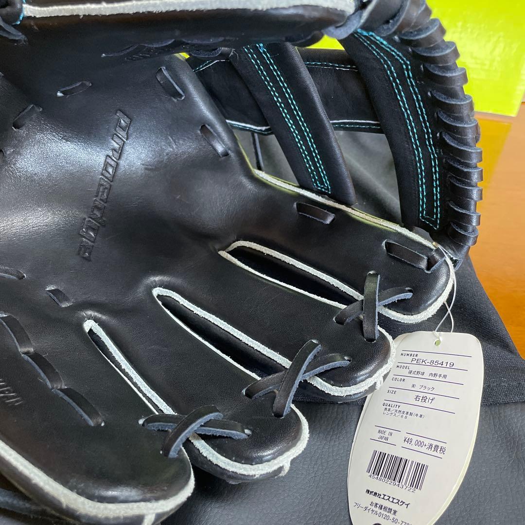 新品　SSK 硬式グローブ