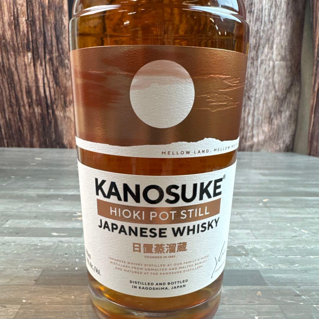 未開栓 嘉之助 ヒオキ ポットスティル 日置蒸溜蔵 700ml 51%