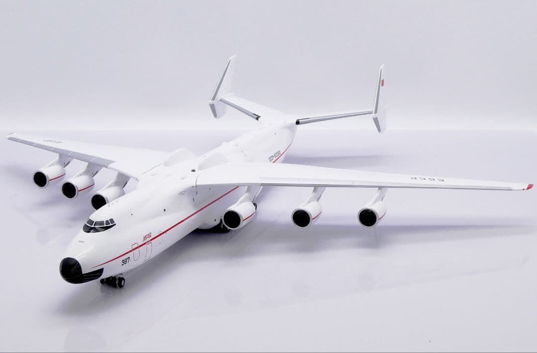 アントノフ An-225ムリーヤ CCCP-82060 1/200