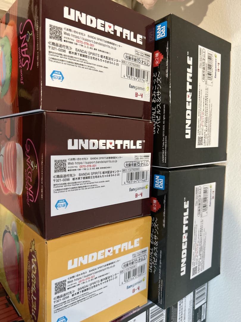 アンダーテール　シーサイドスクワッド　8点セット♡即購入可♡最安値です‼️