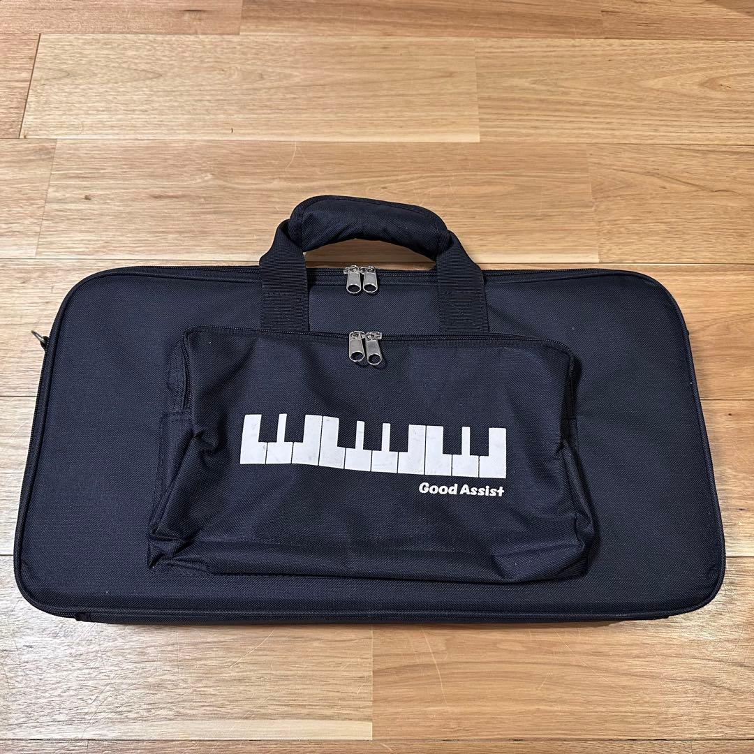 YOSHIZAWAアシストツール ピアノ足台バックセット