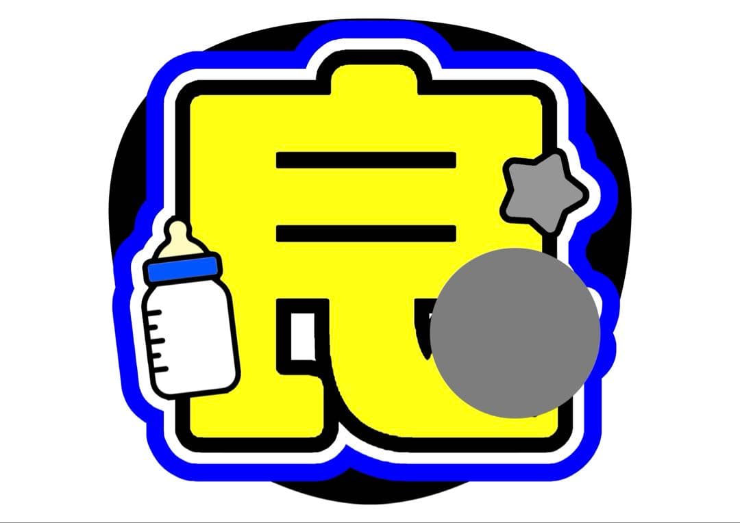 yoshi様
