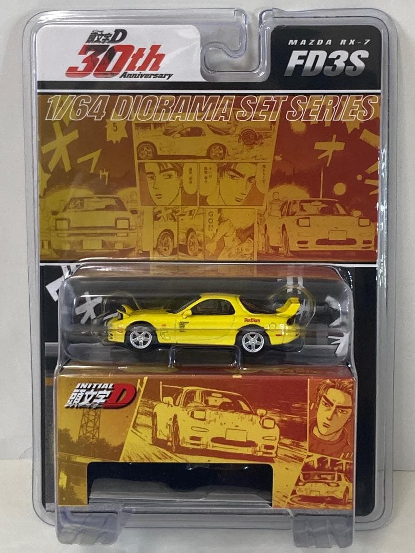 ホビージャパン 頭文字Dミニカー 30周年記念 5車種 フルセット
