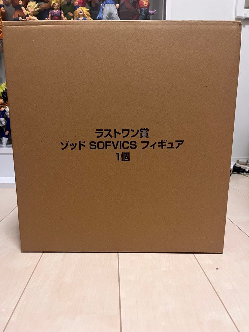 一番くじベルセルク　ラストワン　ゾッド