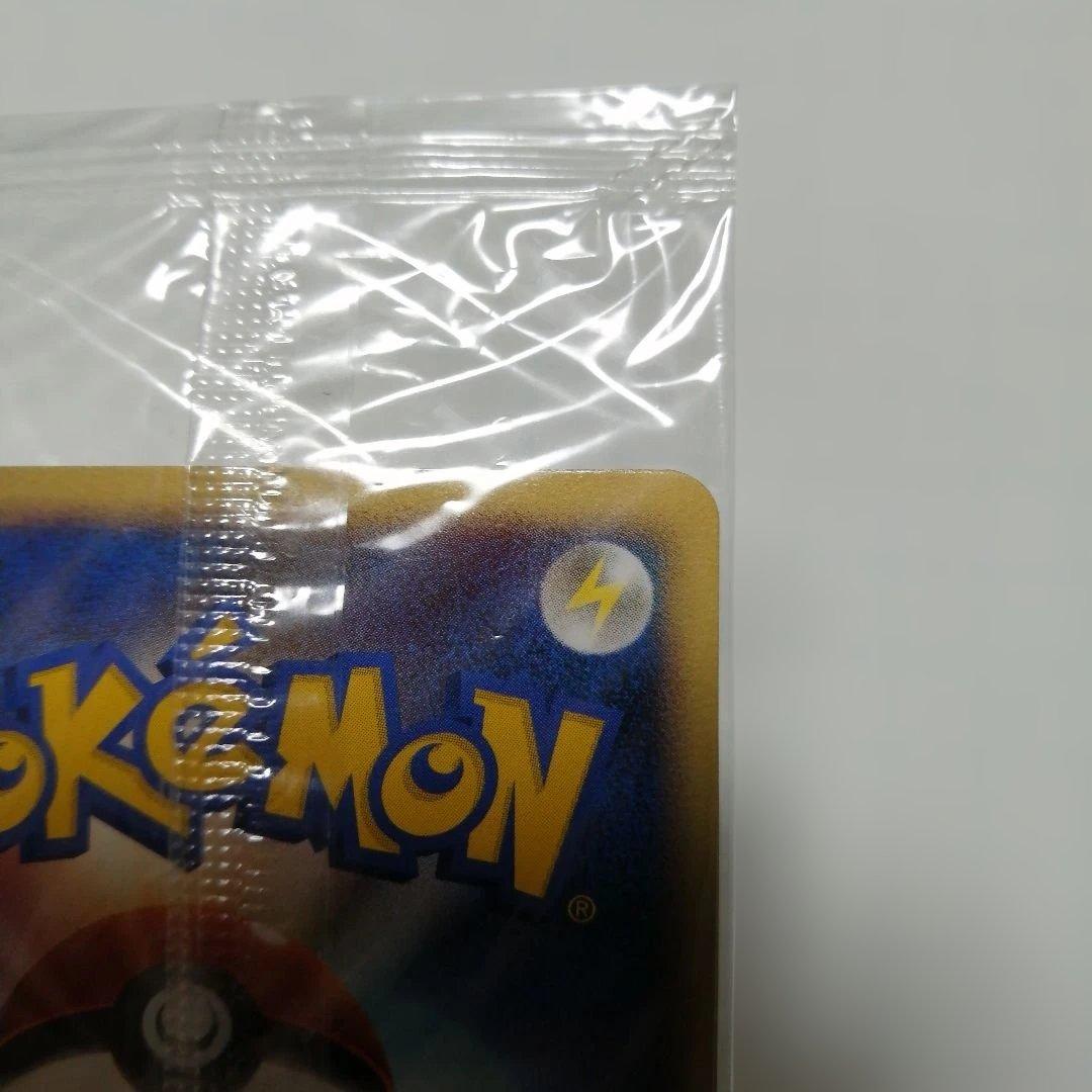 ポケモンカード　ピカチュウ　未開封　プロモ　ＤP