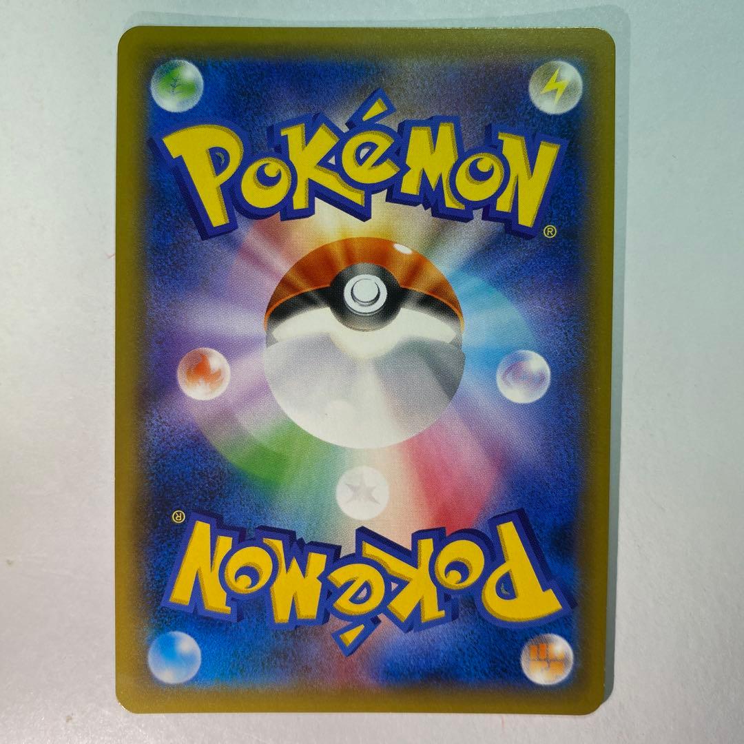 ポケモンカードセブンイレブンプロモ