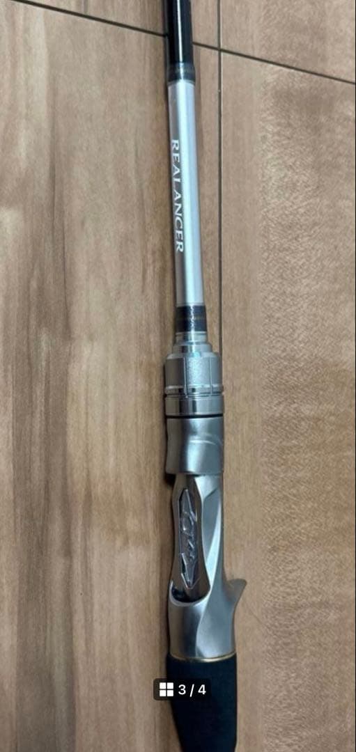超美品　シマノ　リアランサー　23RL M360メバル