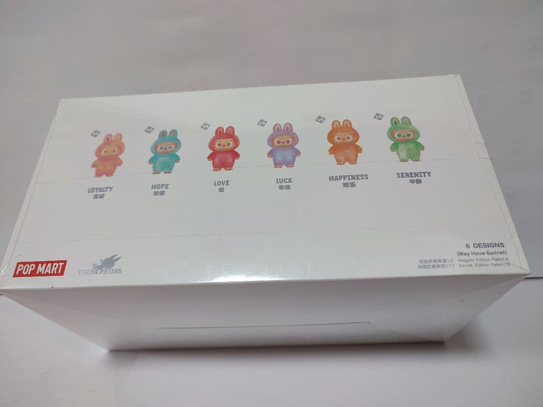 未開封・正規品　ラブブ Big into Energy アソートボックス 2個