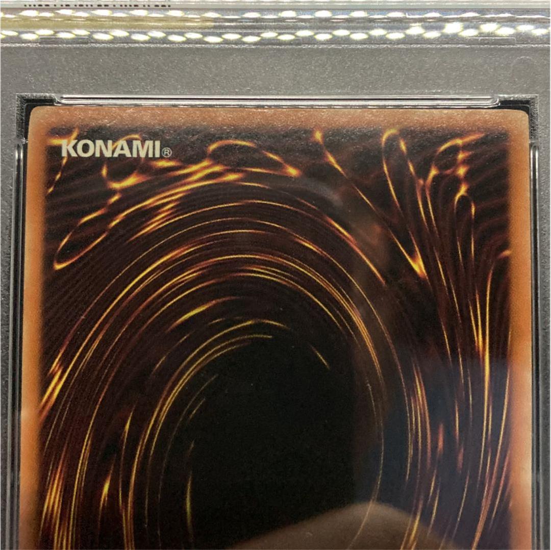 PSA9 BPT 逆シク 英語 遊戯王 真紅眼の黒竜 シークレット