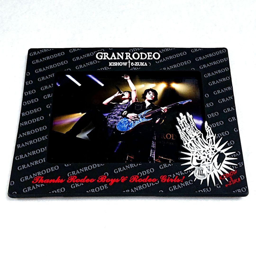 1/31まで値下げ★グッズまとめ売りB★GRANRODEO KISHOW