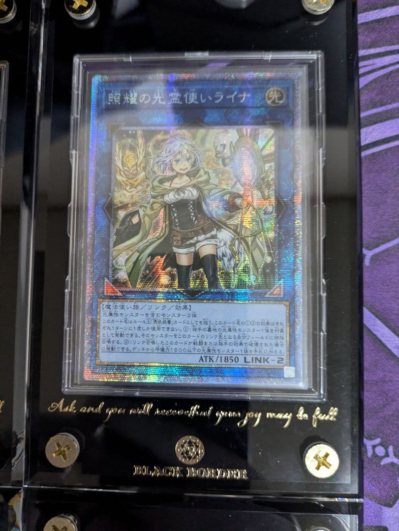 遊戯王　霊使い　アジア　20th まとめ売り