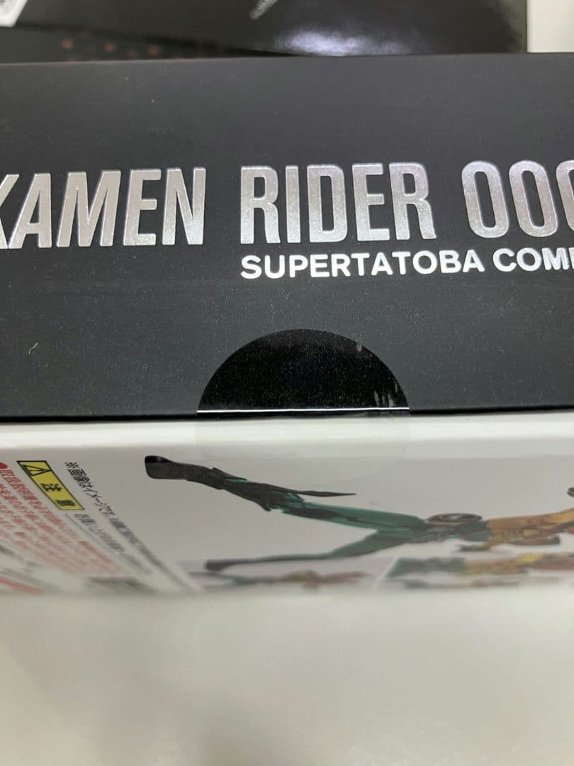 【未開封　仮面ライダーオーズ】スーパータトバコンボ　SHF　フィギュア　真骨彫