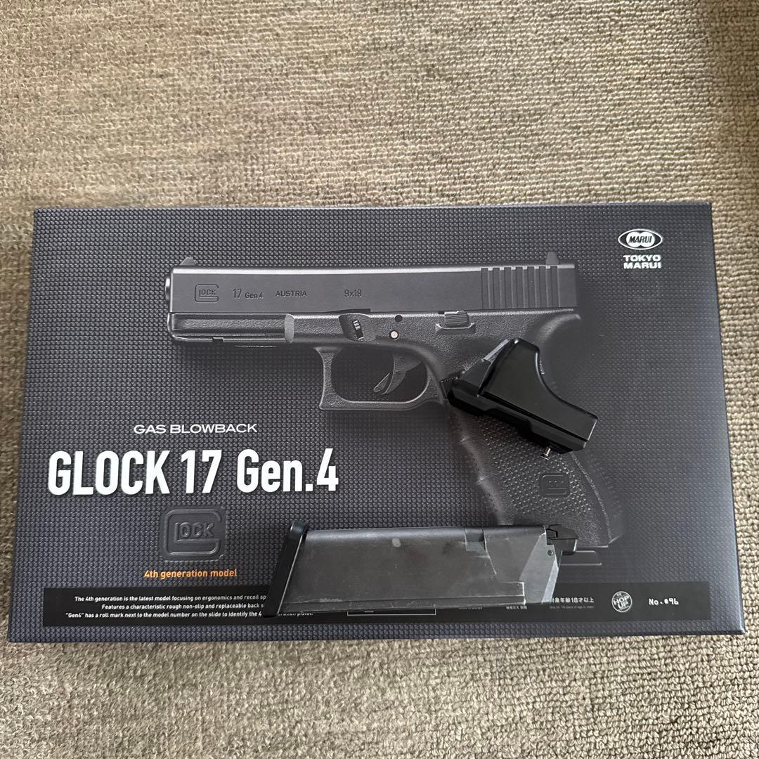 グロック17 gen4 マイクロプロサイト　予備マグ付き