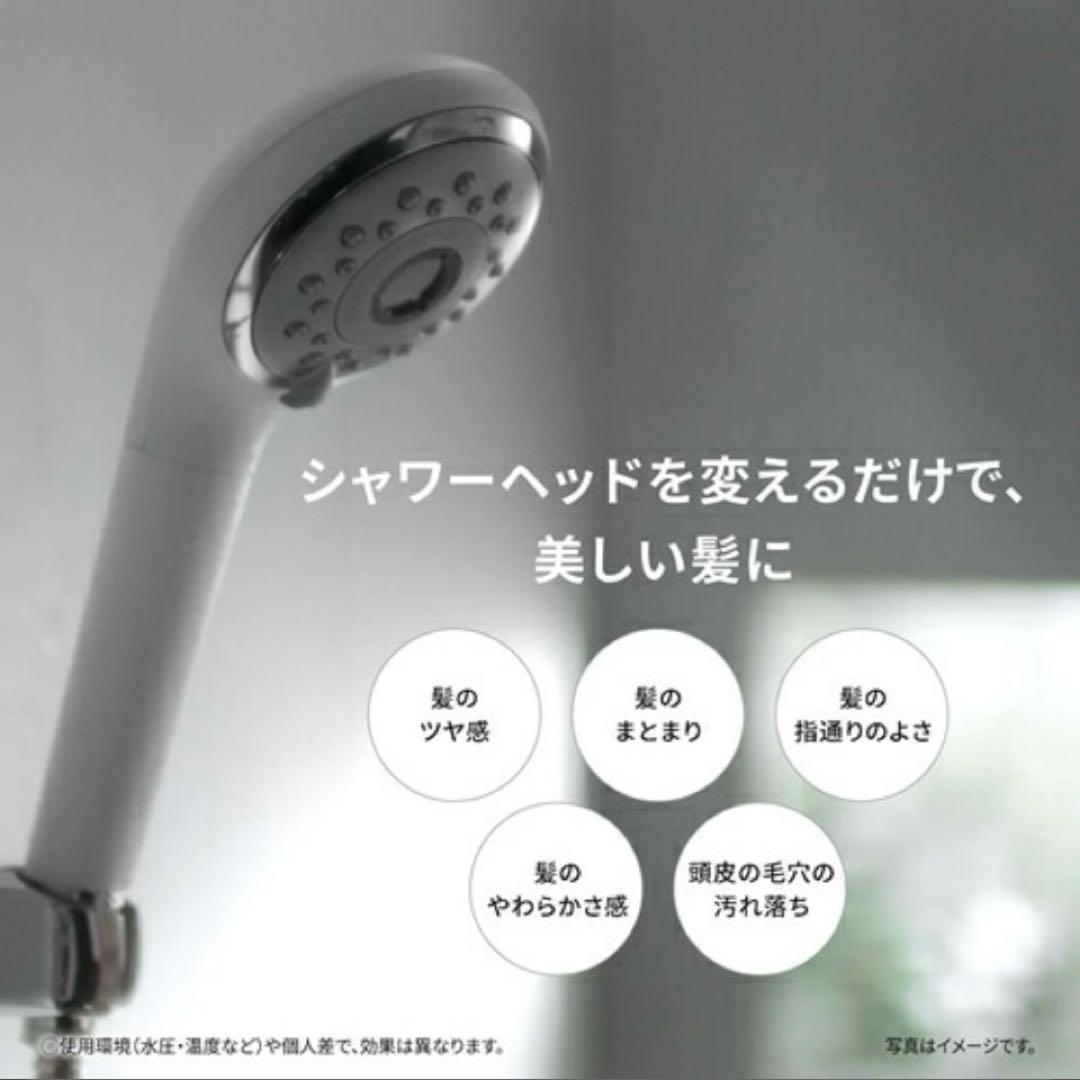 パナソニック ファインベー シルバー　EH-SH50-S 人気商品