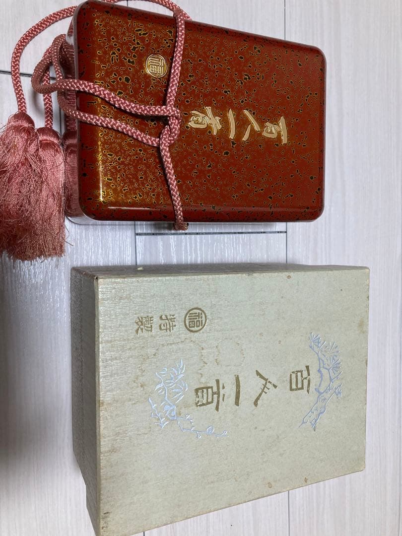 任天堂 小倉百人一首 丸福特製品