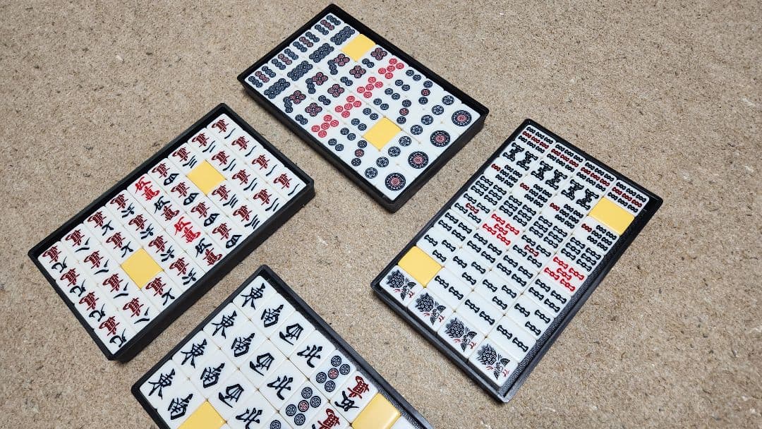 Lサイズ 特大 麻雀一式 まーじゃんぱい 特大麻雀牌 マージャンパイ Ｌサイズ