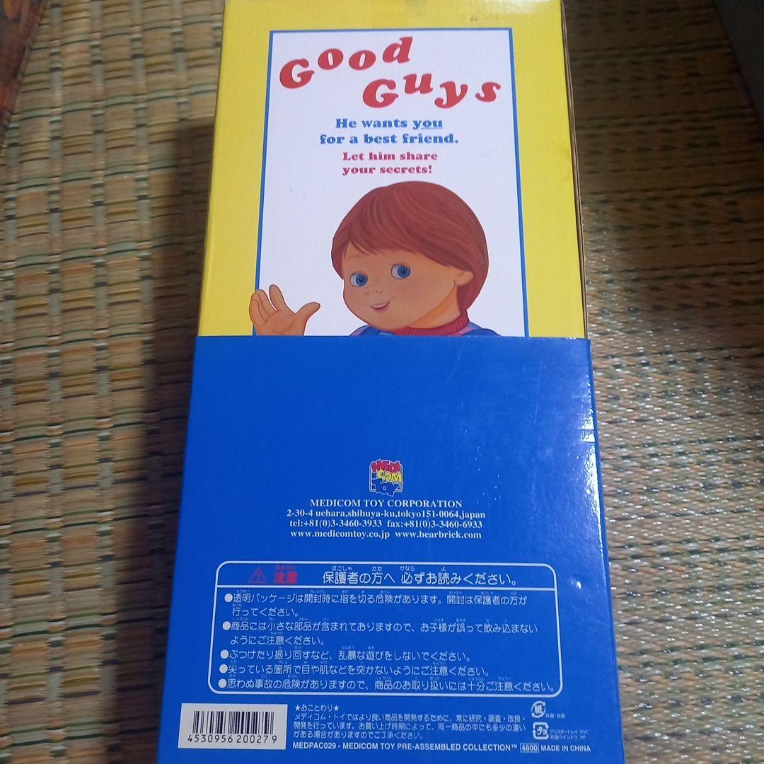チャイルドプレイ メディコム・トイ フレディ グレムリン