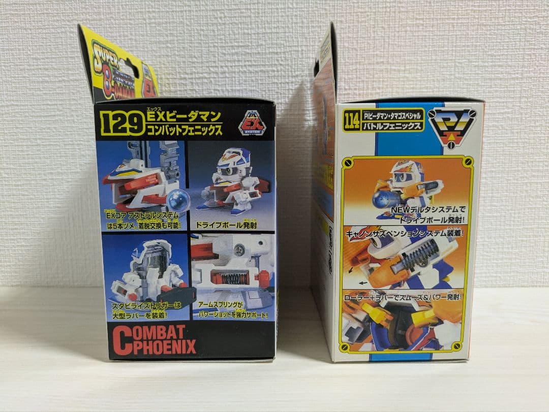 新品未開封　スーパービーダマン　コンバットフェニックス　バトルフェニックス