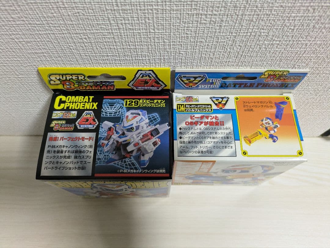 新品未開封　スーパービーダマン　コンバットフェニックス　バトルフェニックス