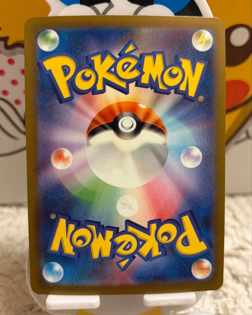 ポケモンカード まとめ売り 引退品 リザードンV SR 争奪戦 プロモ SAR等